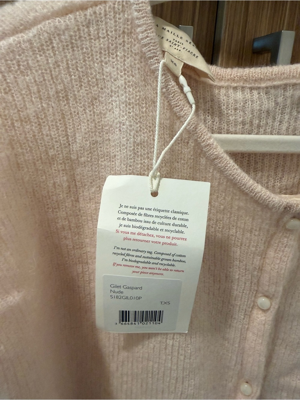 NWT Sézane Gaspard cardigan in Nude - Picture 3 of 3